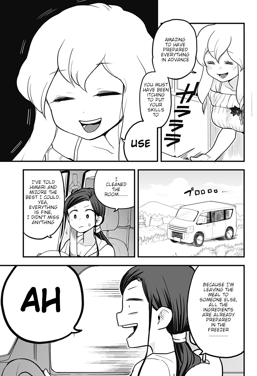 Melt Away! Mizore-chan Chapter 16 page 14 - Chapter 16