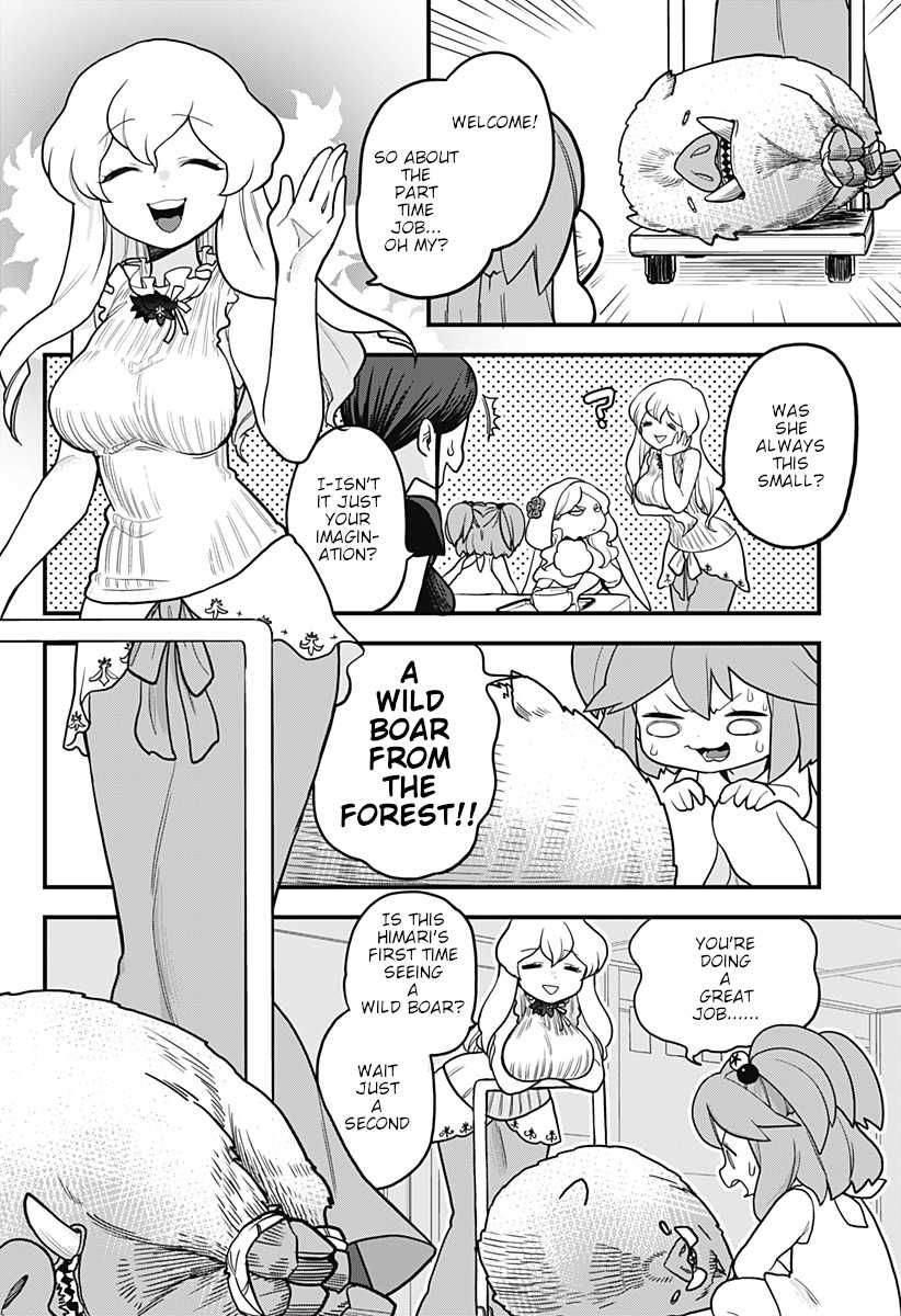 Melt Away! Mizore-chan Chapter 16 page 3 - Chapter 16