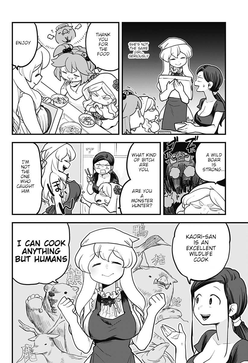Melt Away! Mizore-chan Chapter 16 page 5 - Chapter 16