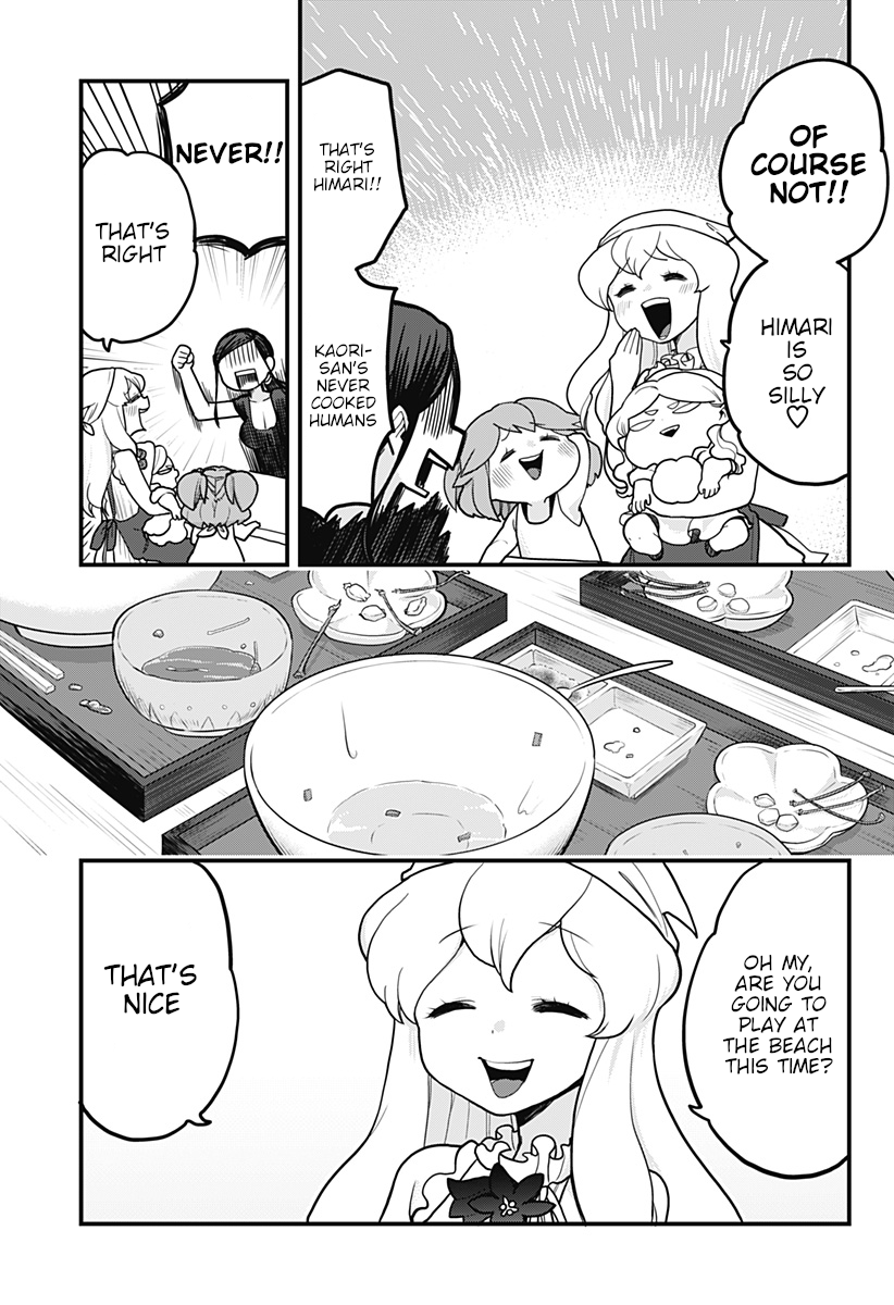 Melt Away! Mizore-chan Chapter 16 page 8 - Chapter 16
