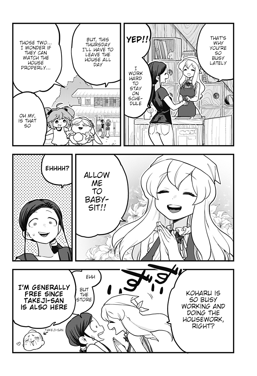 Melt Away! Mizore-chan Chapter 16 page 9 - Chapter 16