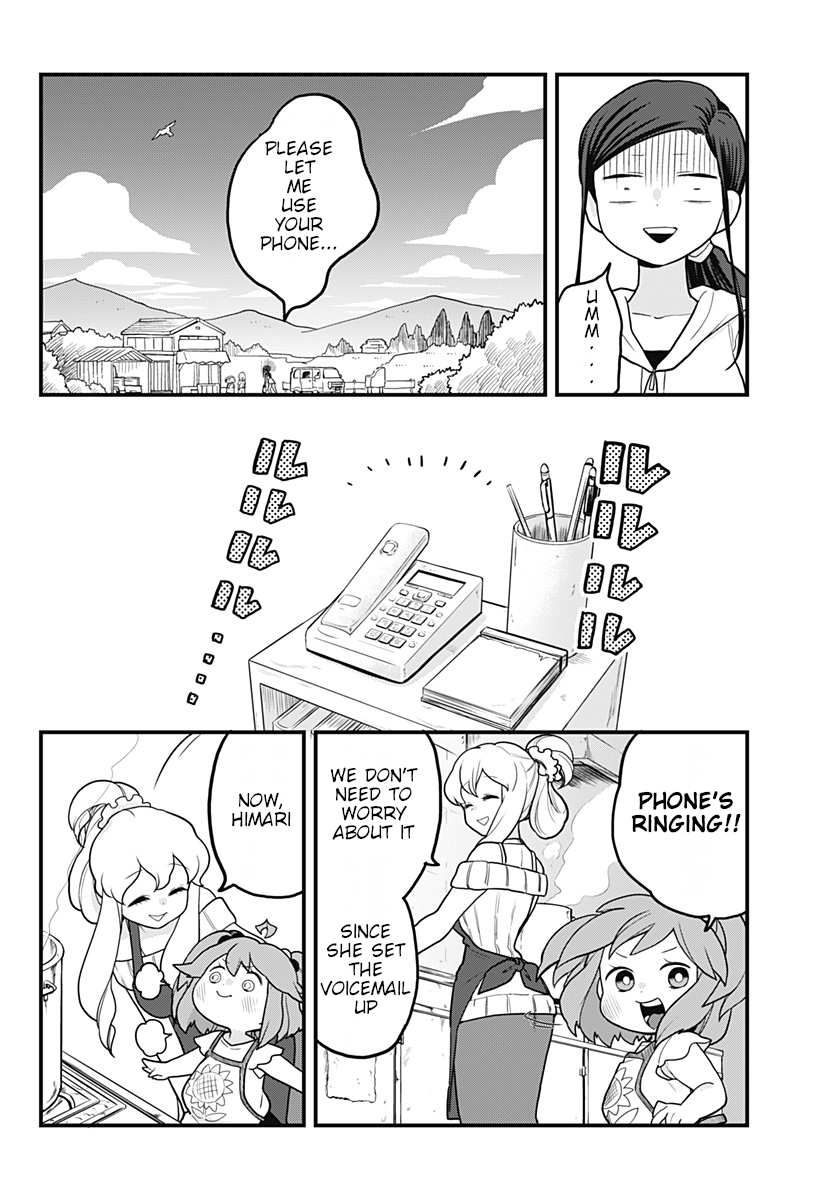 Melt Away! Mizore-chan Chapter 17 page 10 - Chapter 17