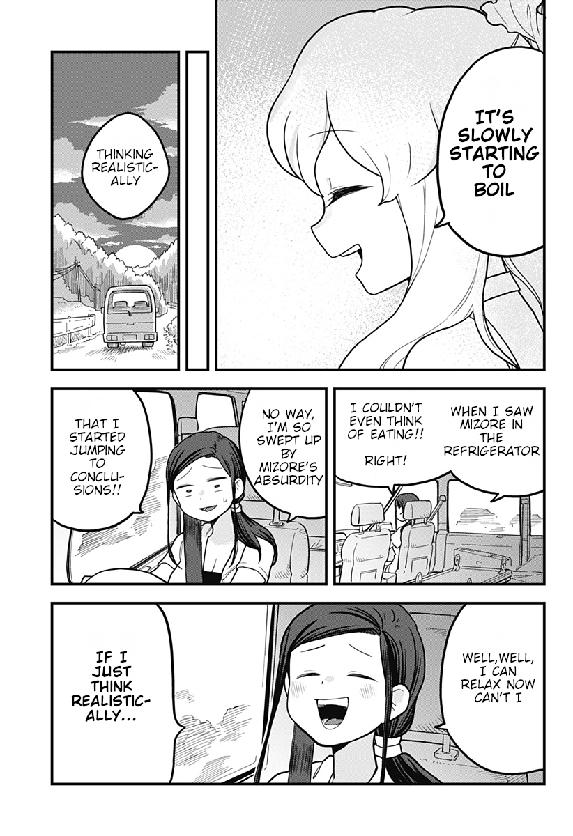 Melt Away! Mizore-chan Chapter 17 page 11 - Chapter 17