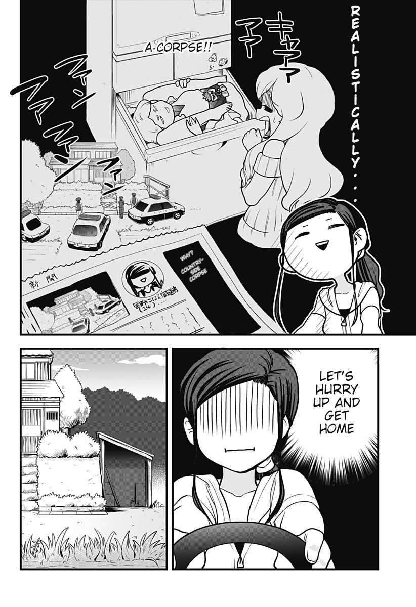 Melt Away! Mizore-chan Chapter 17 page 12 - Chapter 17