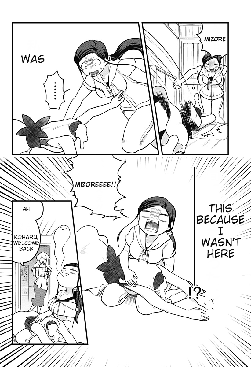 Melt Away! Mizore-chan Chapter 17 page 14 - Chapter 17