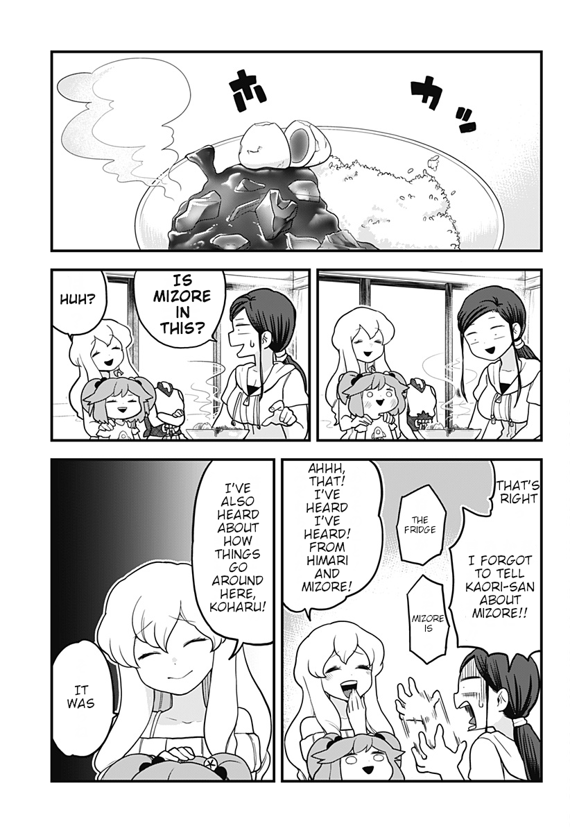 Melt Away! Mizore-chan Chapter 17 page 15 - Chapter 17