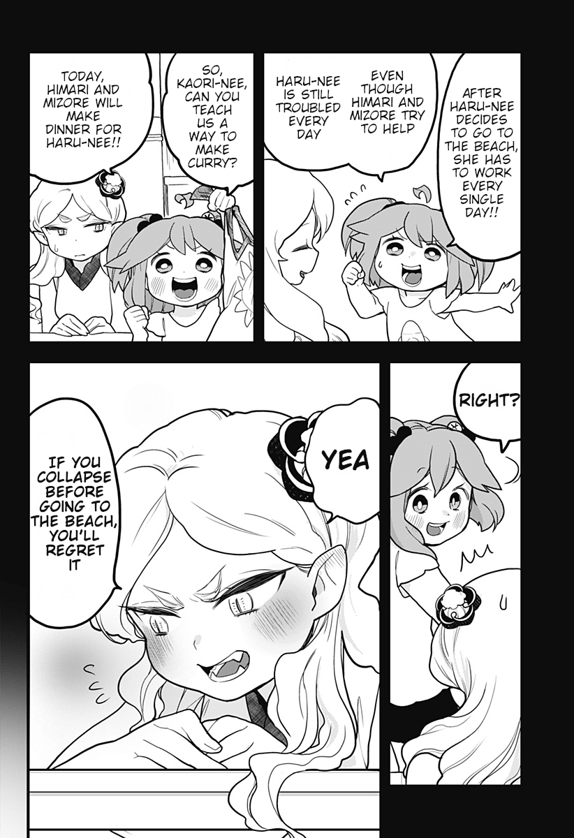 Melt Away! Mizore-chan Chapter 17 page 16 - Chapter 17