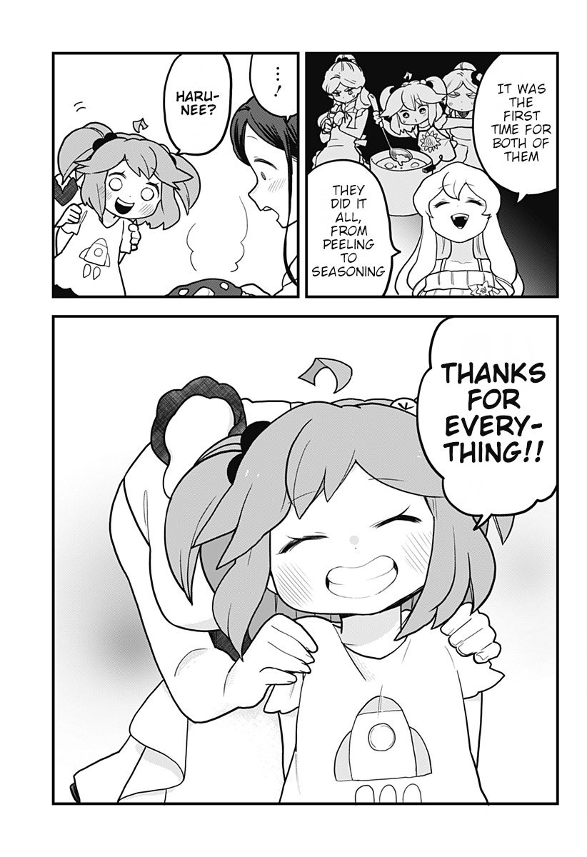 Melt Away! Mizore-chan Chapter 17 page 17 - Chapter 17