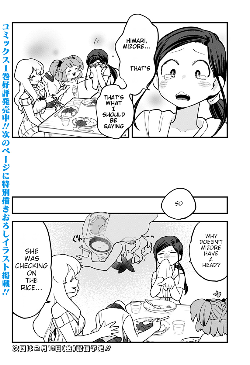 Melt Away! Mizore-chan Chapter 17 page 18 - Chapter 17