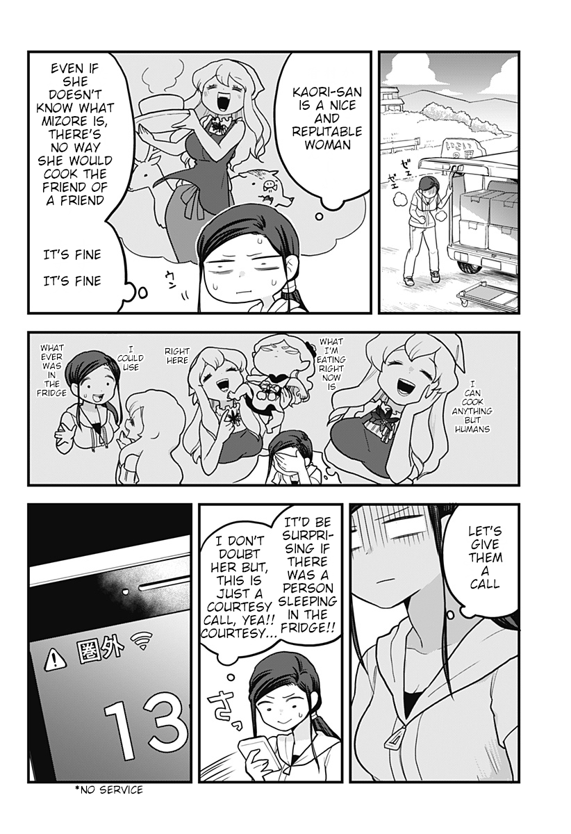 Melt Away! Mizore-chan Chapter 17 page 6 - Chapter 17