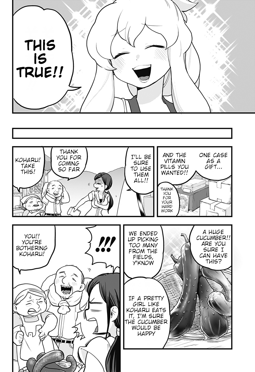 Melt Away! Mizore-chan Chapter 17 page 8 - Chapter 17