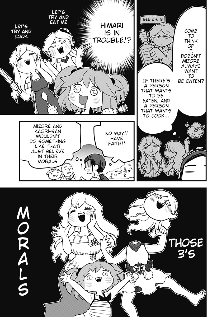 Melt Away! Mizore-chan Chapter 17 page 9 - Chapter 17
