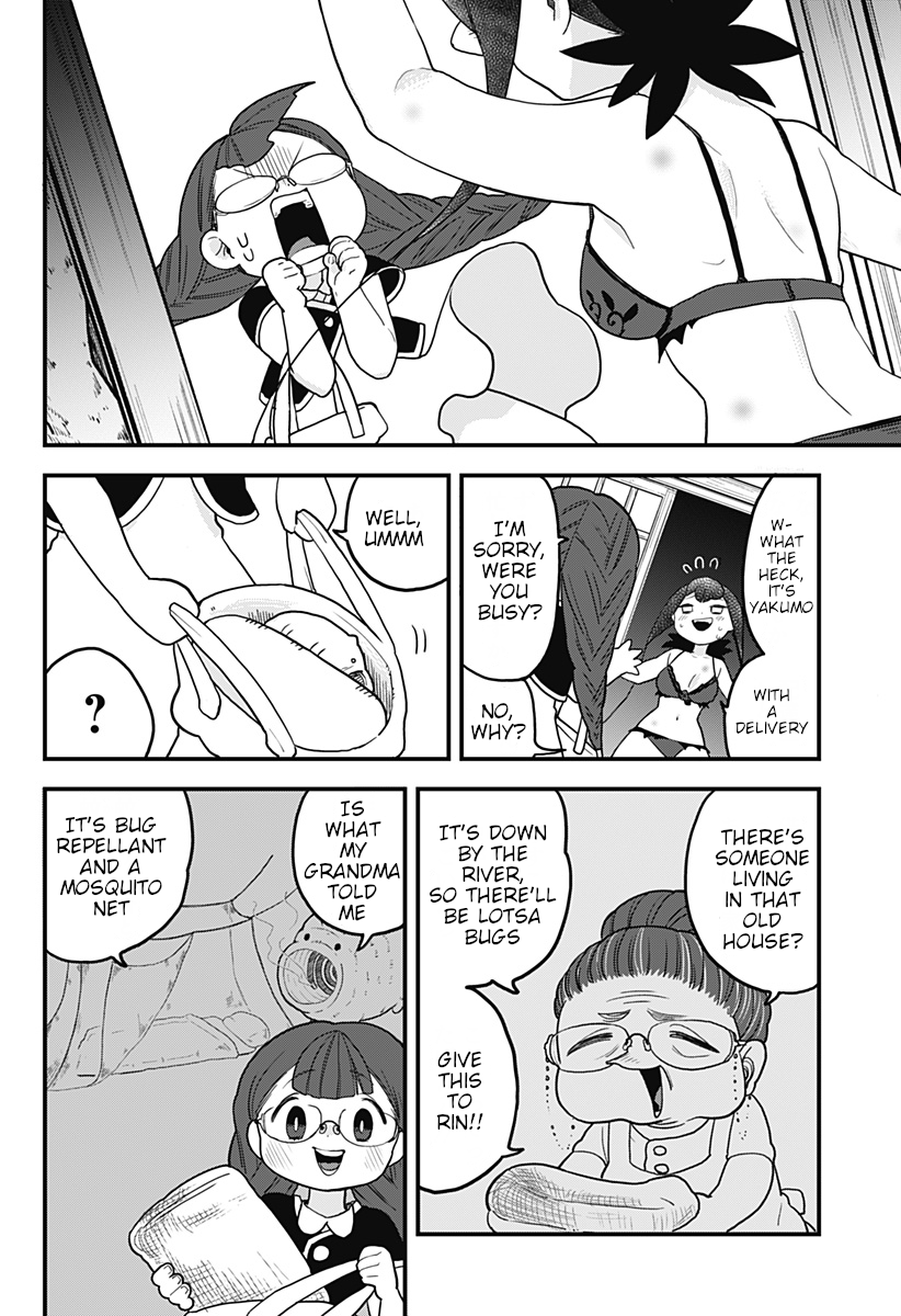 Melt Away! Mizore-chan Chapter 18 page 16 - Chapter 18