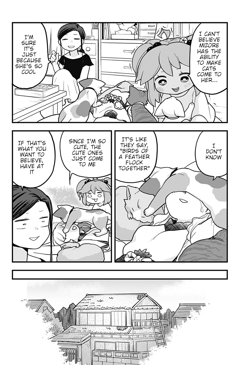 Melt Away! Mizore-chan Chapter 18 page 4 - Chapter 18