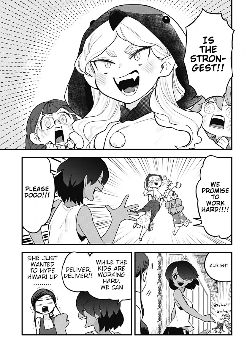 Melt Away! Mizore-chan Chapter 19 page 12 - Chapter 19
