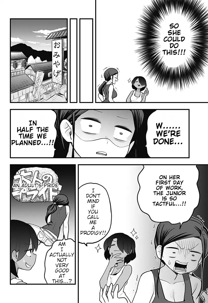Melt Away! Mizore-chan Chapter 19 page 13 - Chapter 19
