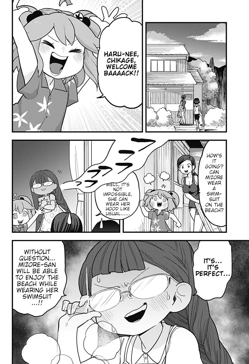 Melt Away! Mizore-chan Chapter 19 page 15 - Chapter 19