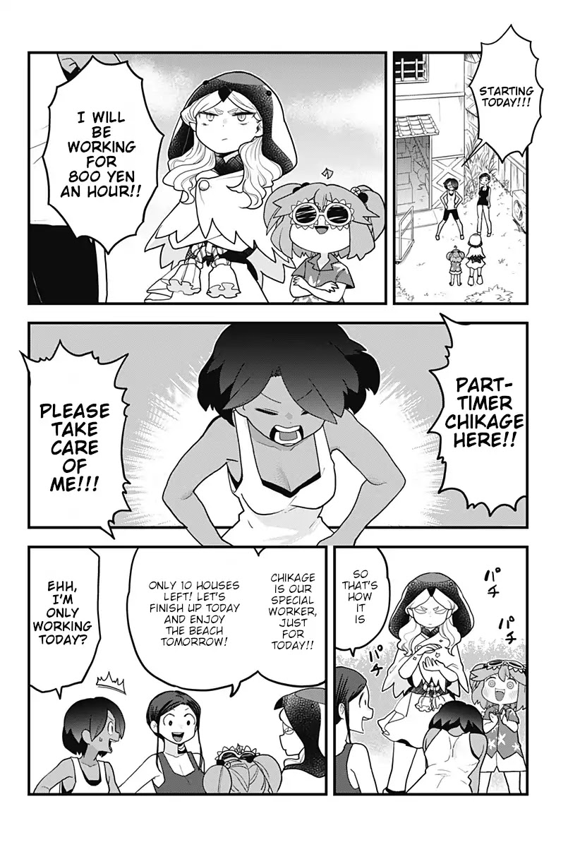 Melt Away! Mizore-chan Chapter 19 page 5 - Chapter 19