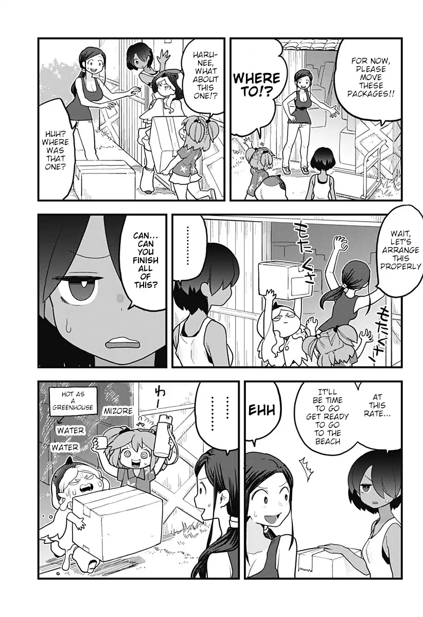 Melt Away! Mizore-chan Chapter 19 page 6 - Chapter 19