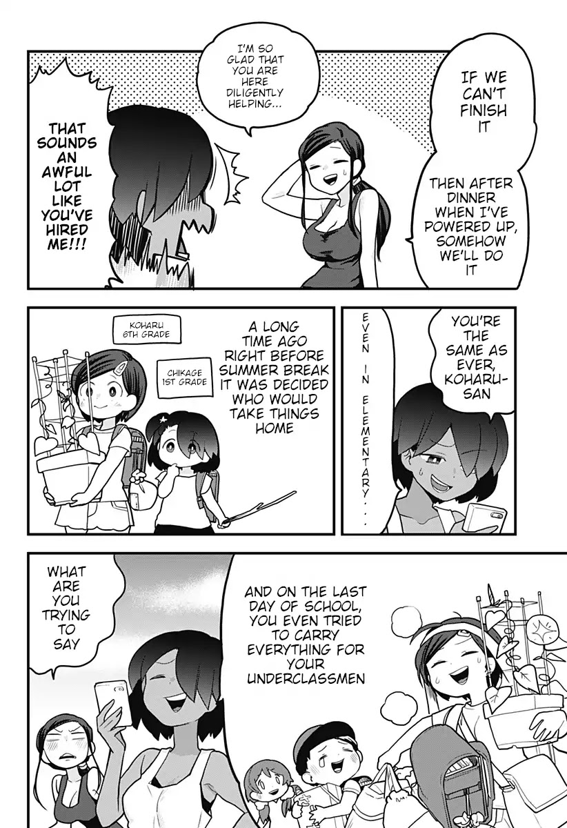 Melt Away! Mizore-chan Chapter 19 page 7 - Chapter 19