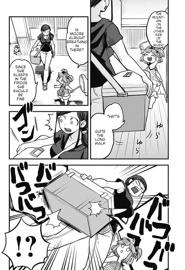 Melt Away! Mizore-chan Chapter 2 page 11 - Chapter 2