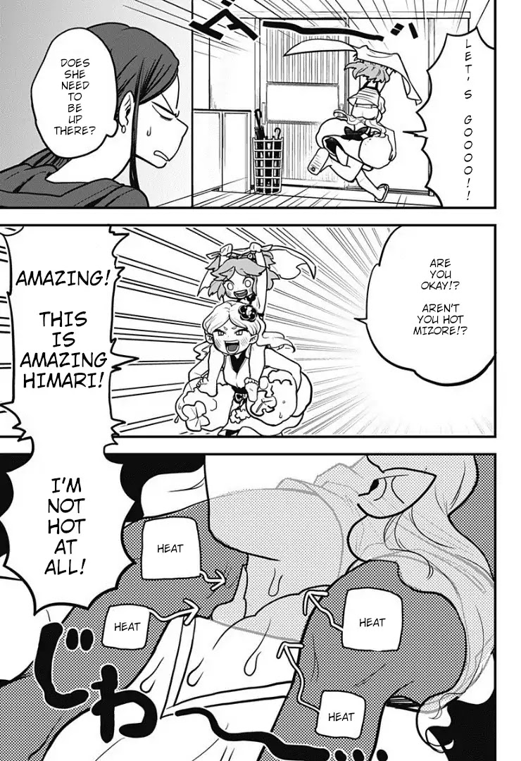 Melt Away! Mizore-chan Chapter 2 page 14 - Chapter 2