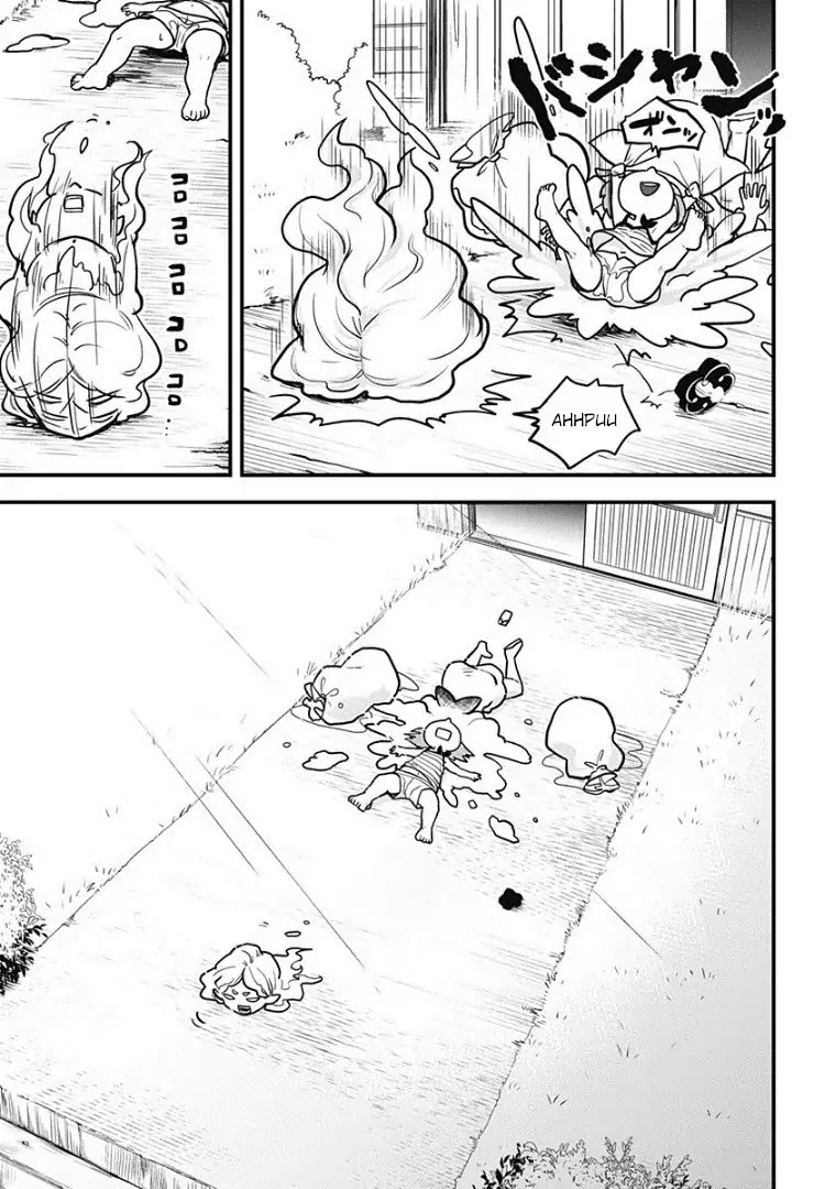 Melt Away! Mizore-chan Chapter 2 page 16 - Chapter 2