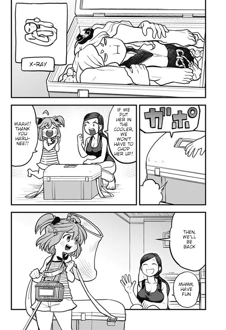 Melt Away! Mizore-chan Chapter 2 page 9 - Chapter 2