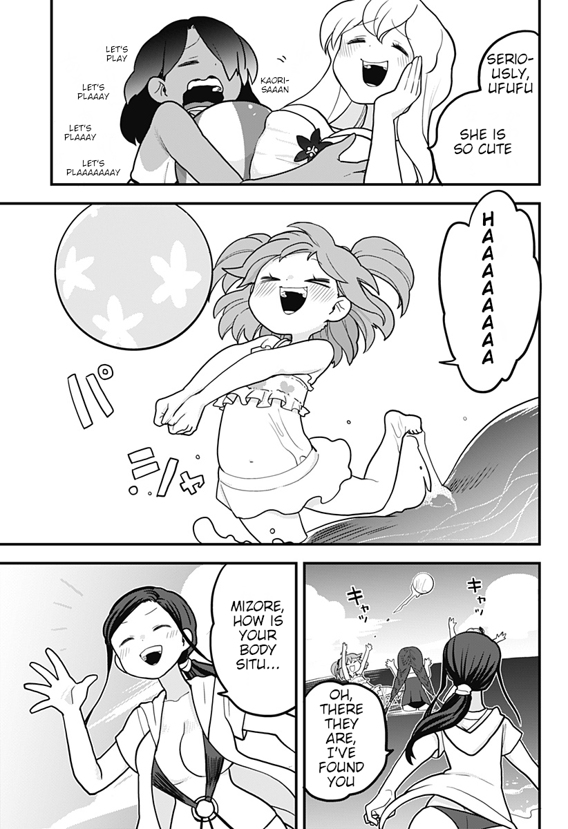 Melt Away! Mizore-chan Chapter 20 page 13 - Chapter 20