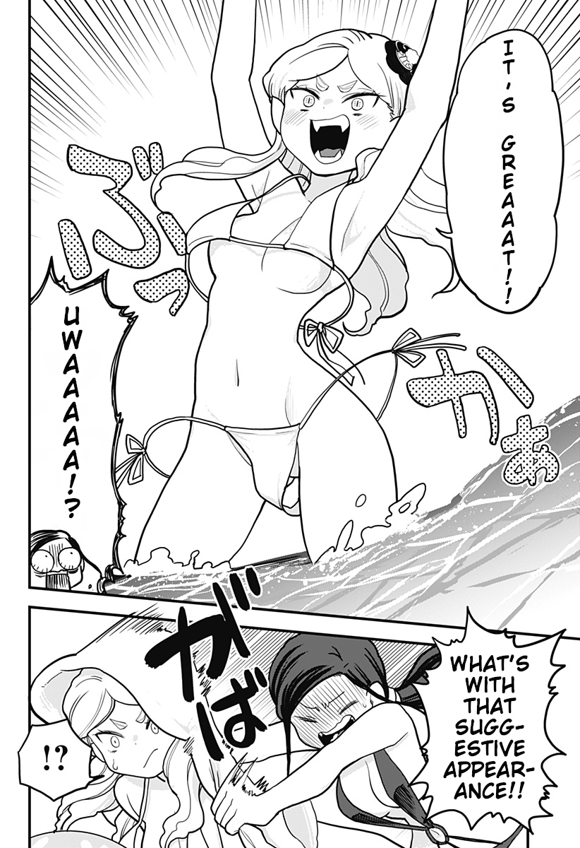 Melt Away! Mizore-chan Chapter 20 page 14 - Chapter 20