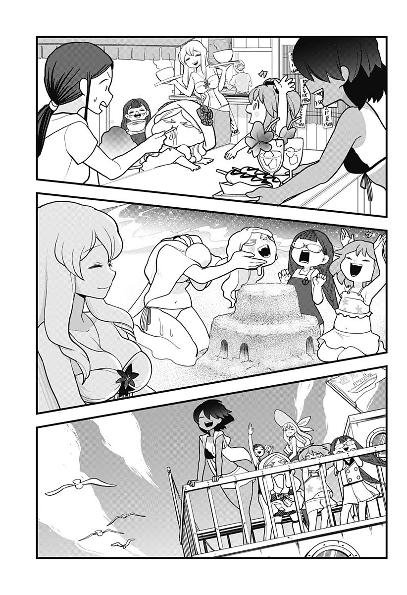 Melt Away! Mizore-chan Chapter 20 page 15 - Chapter 20