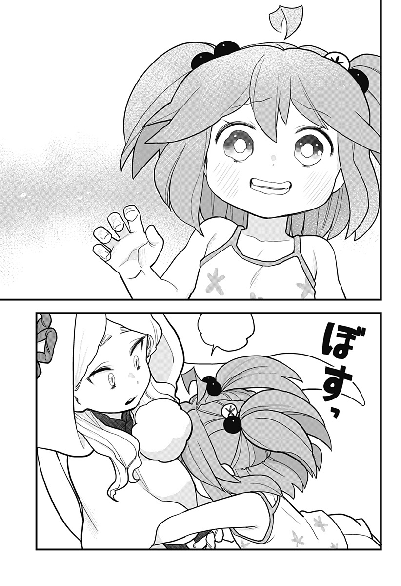 Melt Away! Mizore-chan Chapter 20 page 19 - Chapter 20