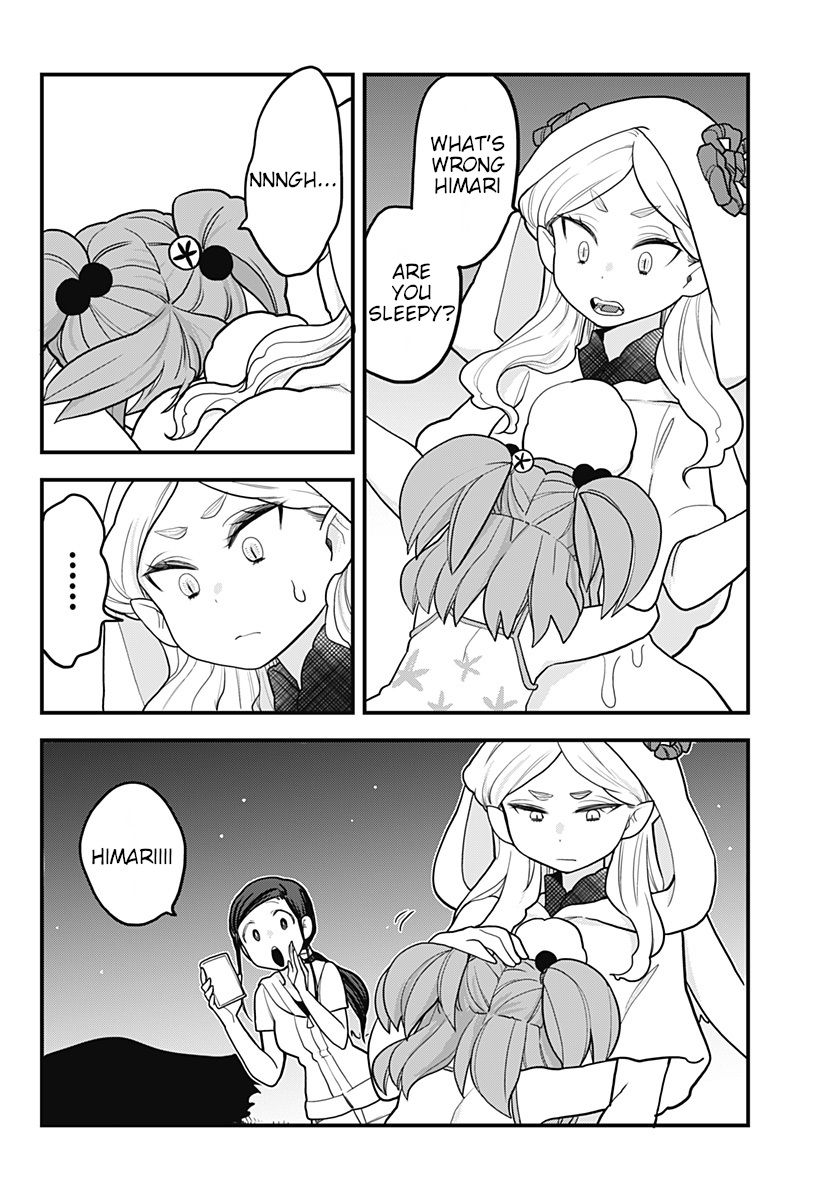 Melt Away! Mizore-chan Chapter 20 page 20 - Chapter 20