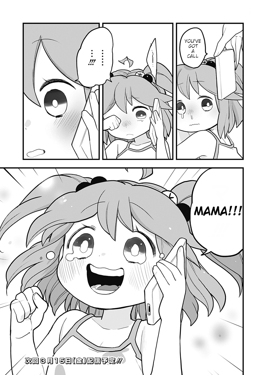 Melt Away! Mizore-chan Chapter 20 page 21 - Chapter 20