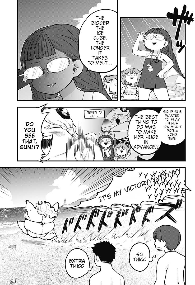 Melt Away! Mizore-chan Chapter 20 page 5 - Chapter 20