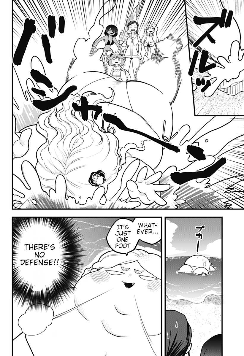 Melt Away! Mizore-chan Chapter 20 page 6 - Chapter 20