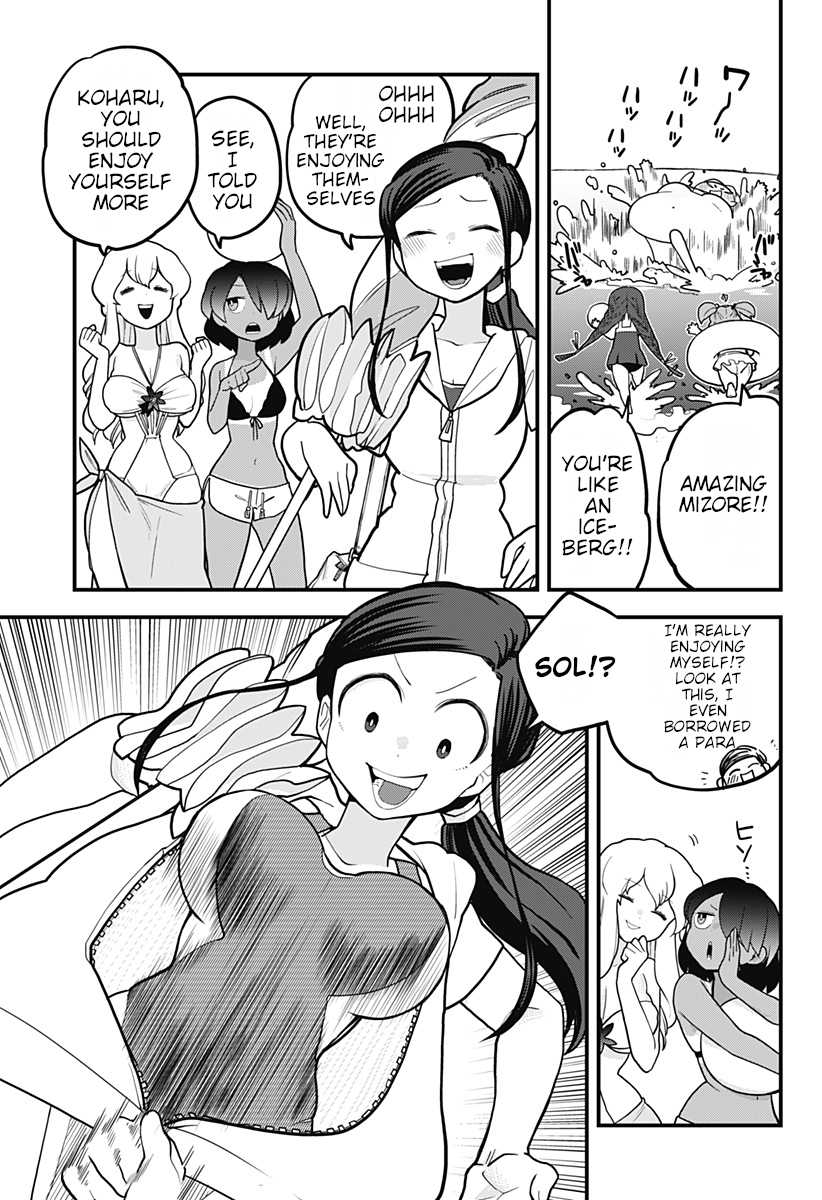 Melt Away! Mizore-chan Chapter 20 page 7 - Chapter 20