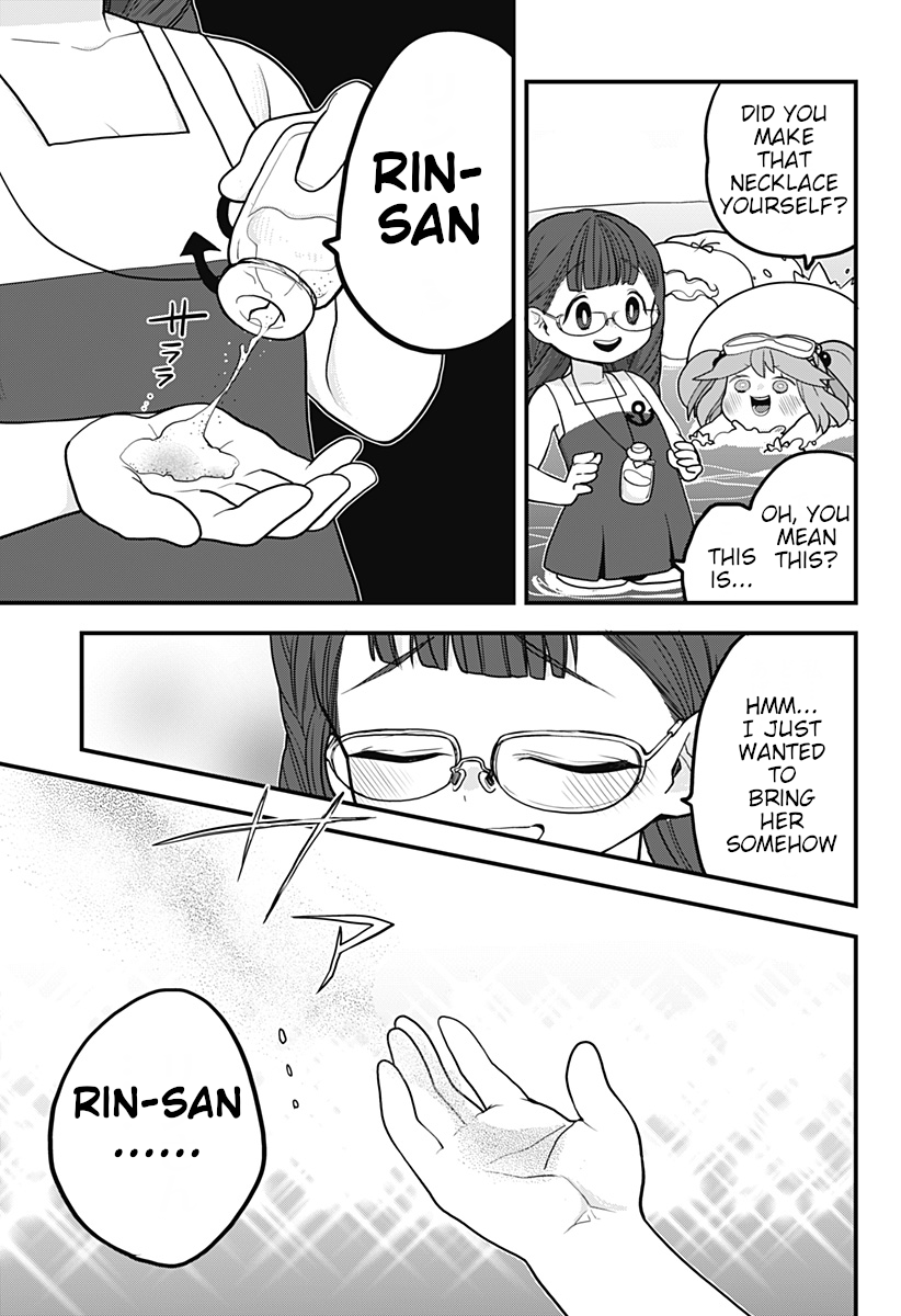 Melt Away! Mizore-chan Chapter 20 page 9 - Chapter 20