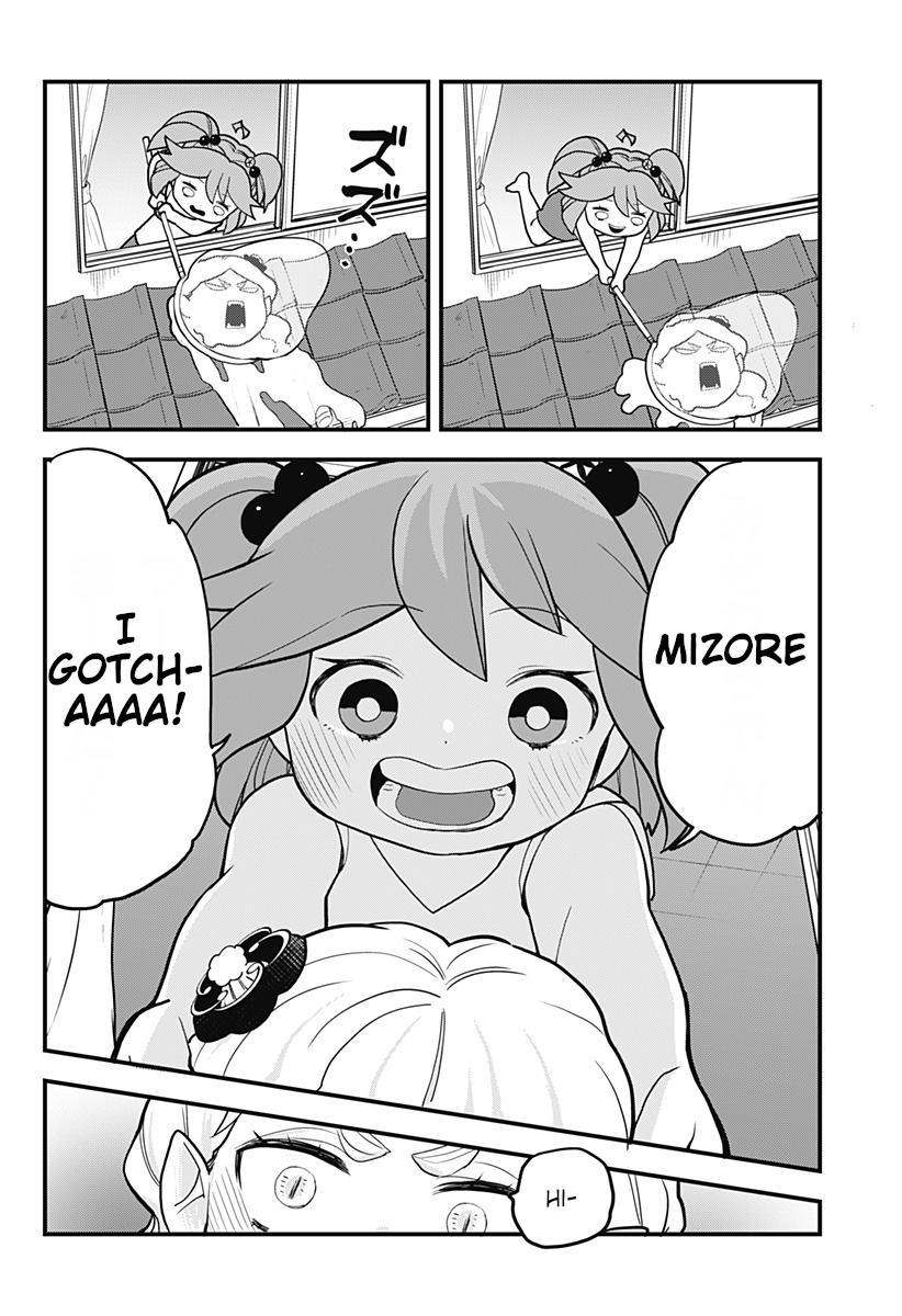 Melt Away! Mizore-chan Chapter 21 page 11 - Chapter 21