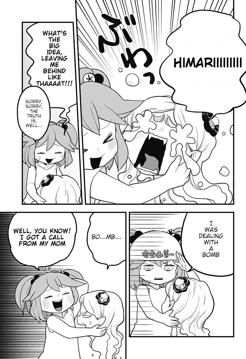 Melt Away! Mizore-chan Chapter 21 page 12 - Chapter 21