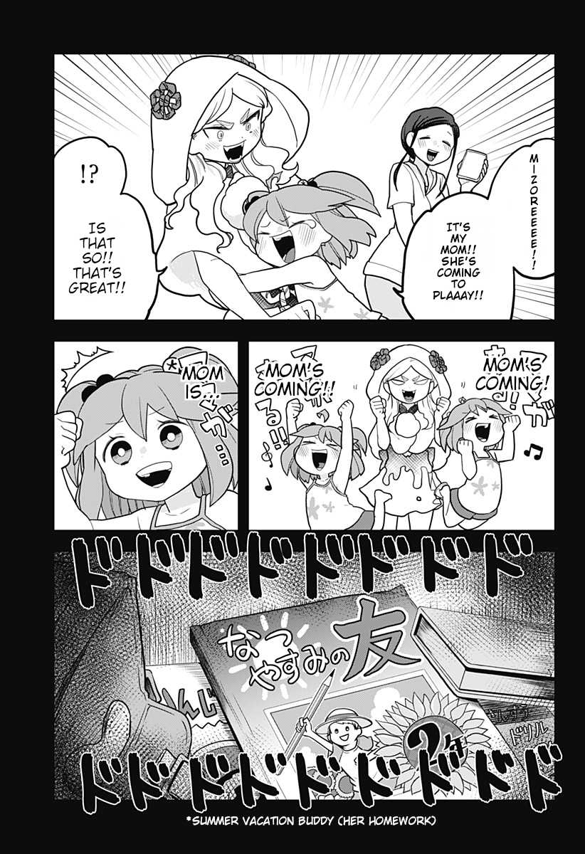 Melt Away! Mizore-chan Chapter 21 page 14 - Chapter 21