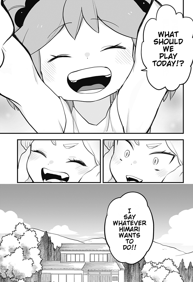 Melt Away! Mizore-chan Chapter 21 page 16 - Chapter 21
