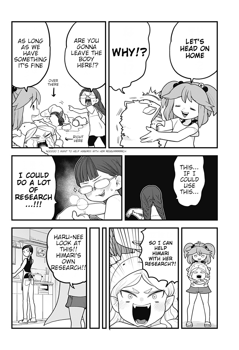 Melt Away! Mizore-chan Chapter 22 page 11 - Chapter 22