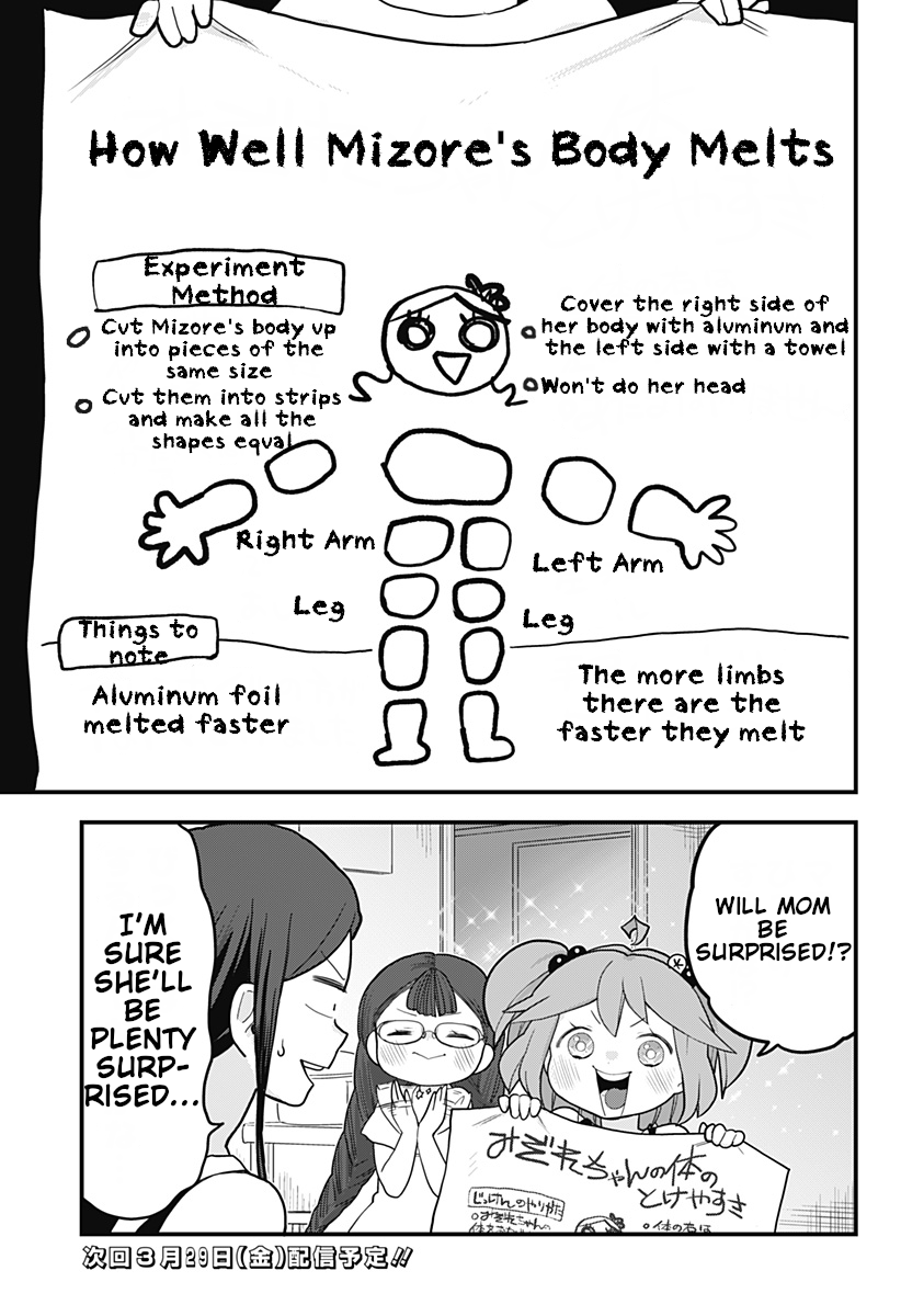 Melt Away! Mizore-chan Chapter 22 page 12 - Chapter 22
