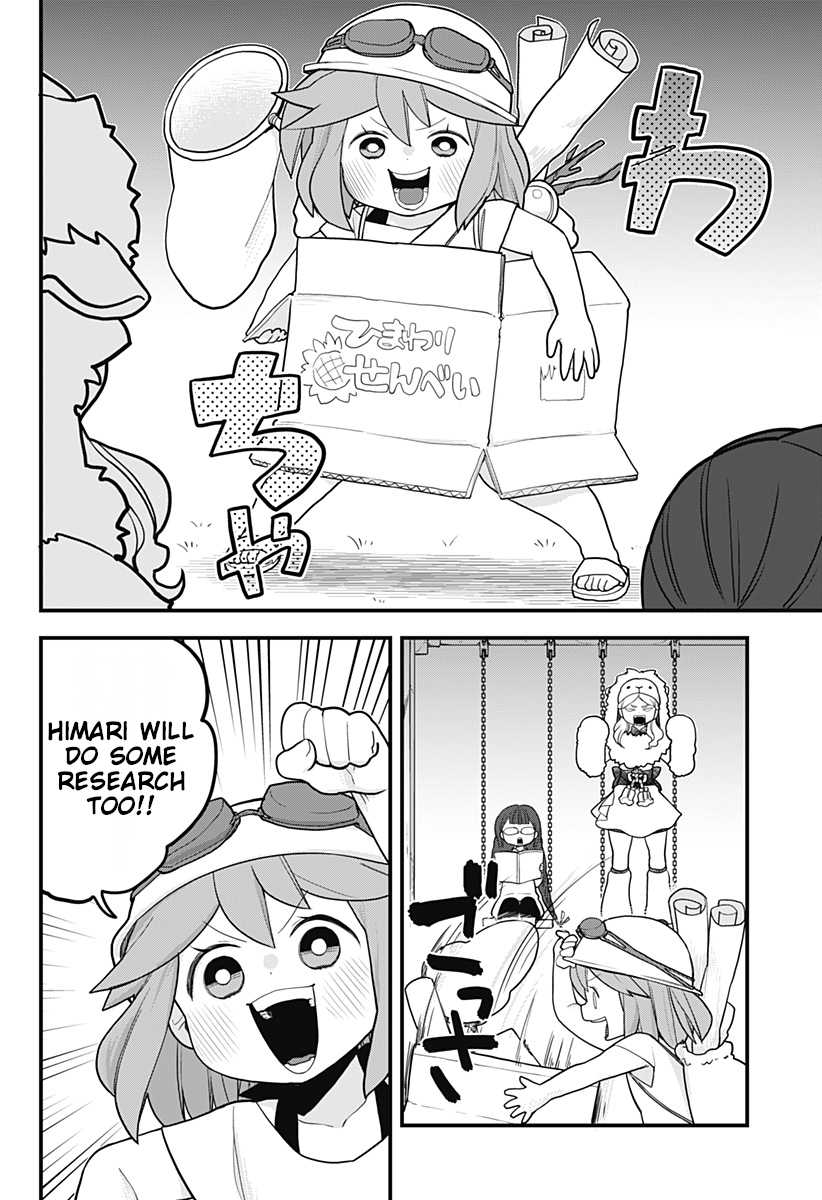 Melt Away! Mizore-chan Chapter 22 page 5 - Chapter 22