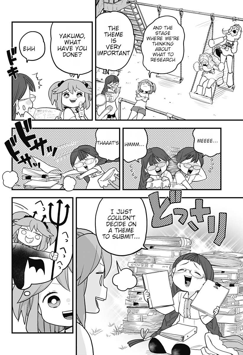 Melt Away! Mizore-chan Chapter 22 page 7 - Chapter 22