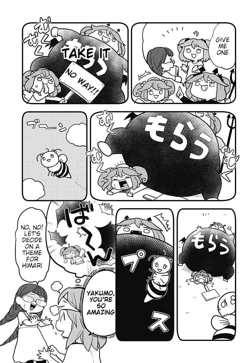 Melt Away! Mizore-chan Chapter 22 page 8 - Chapter 22