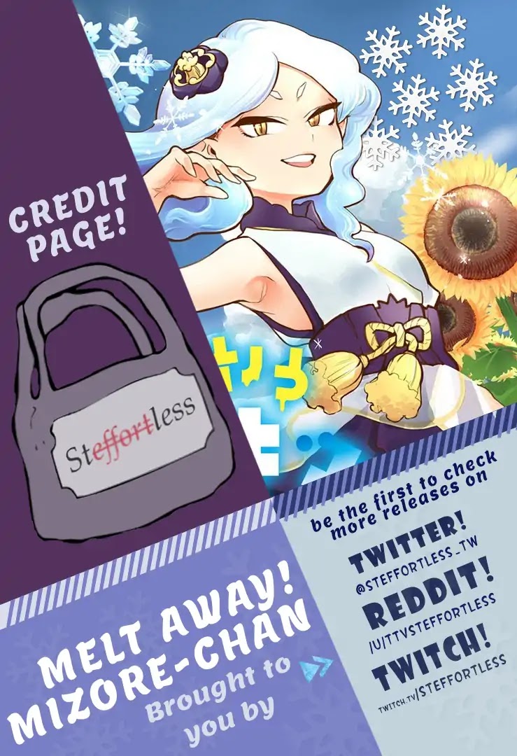 Melt Away! Mizore-chan Chapter 23 page 1 - Chapter 23