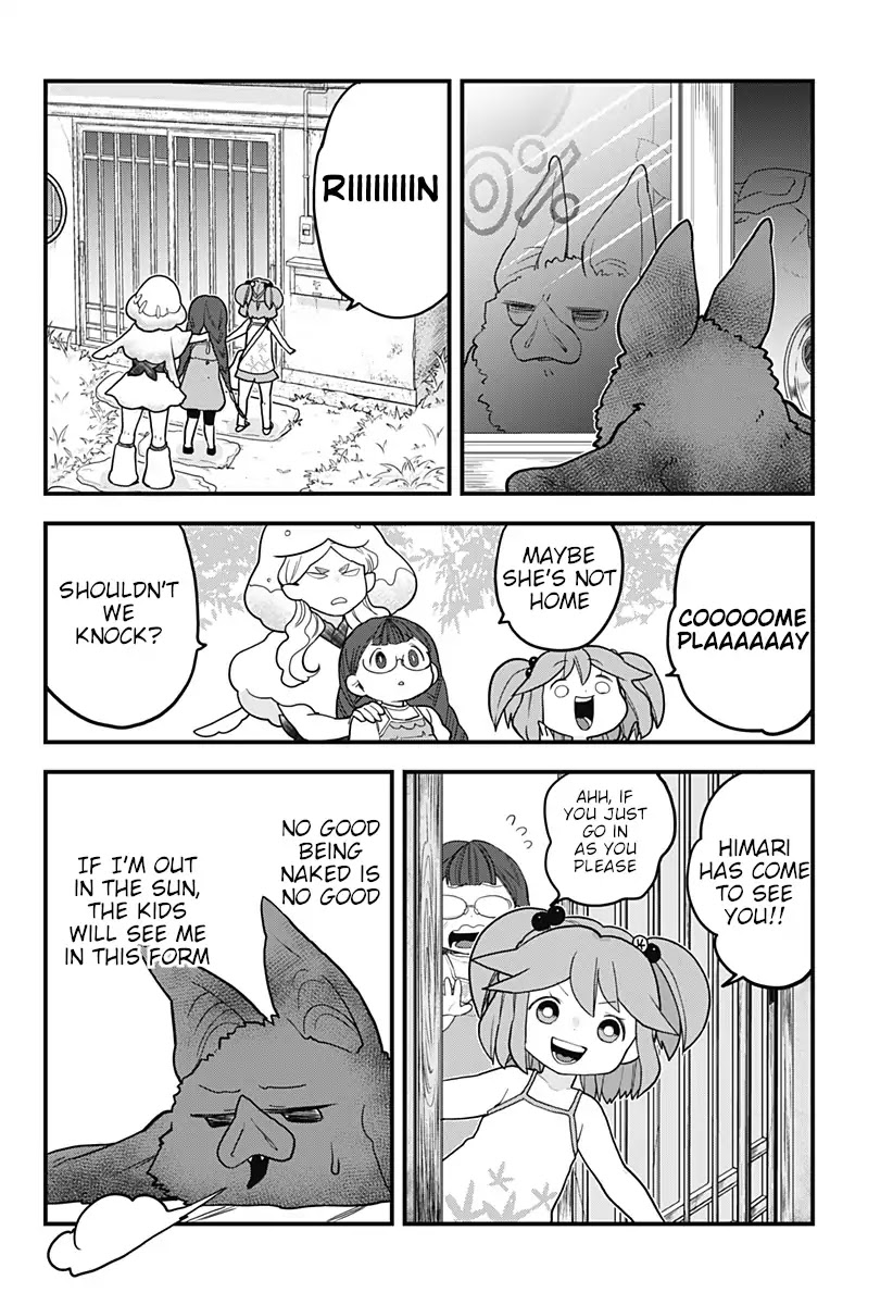 Melt Away! Mizore-chan Chapter 23 page 11 - Chapter 23