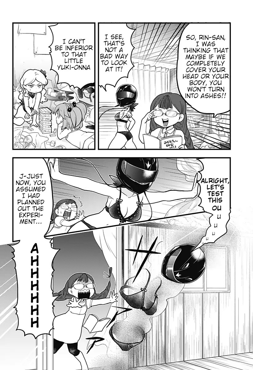 Melt Away! Mizore-chan Chapter 23 page 3 - Chapter 23
